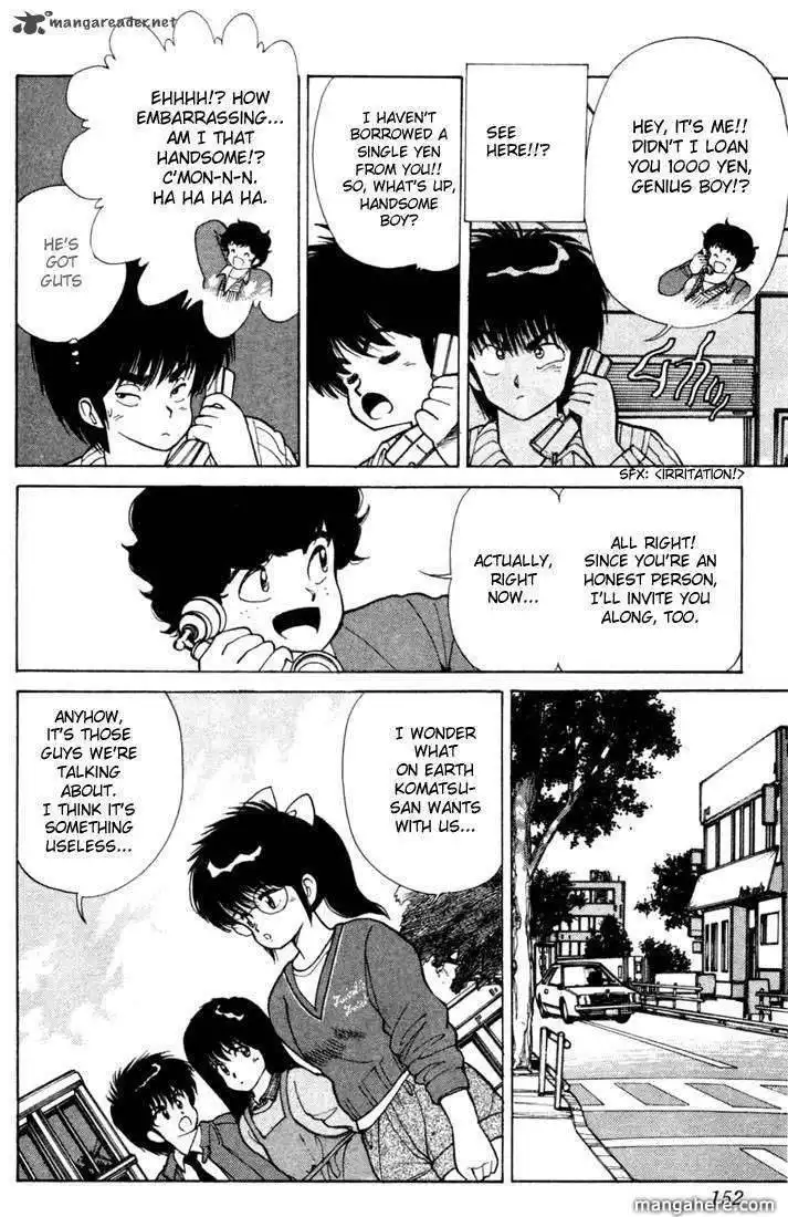 Orange Road Chapter 12 55